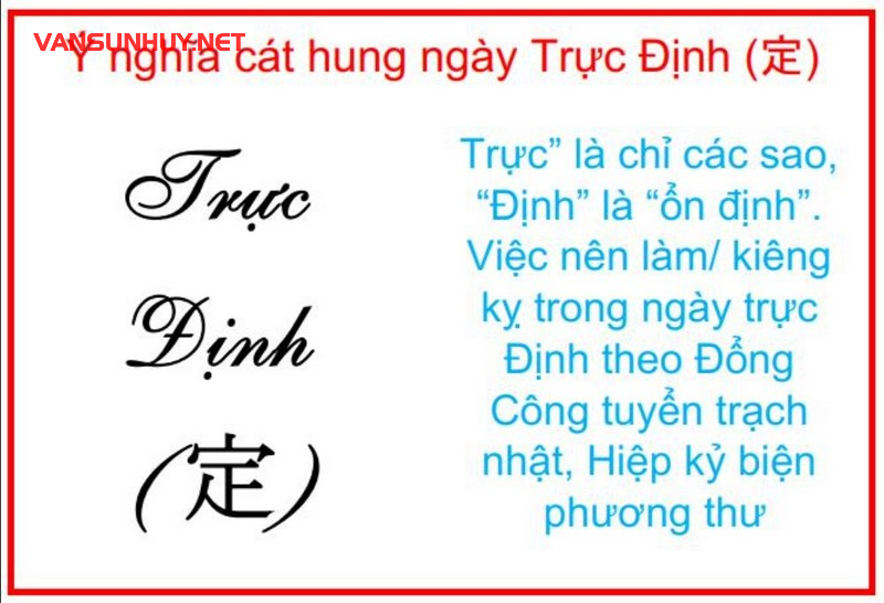 Trực Định Là Gì? Vị Trí Và Đặc Điểm Của Trực Định Trong Thập Nhị Trực